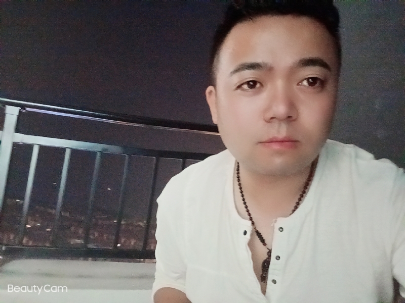 可么嗯哼的第二张照片--毕节认干亲服务网